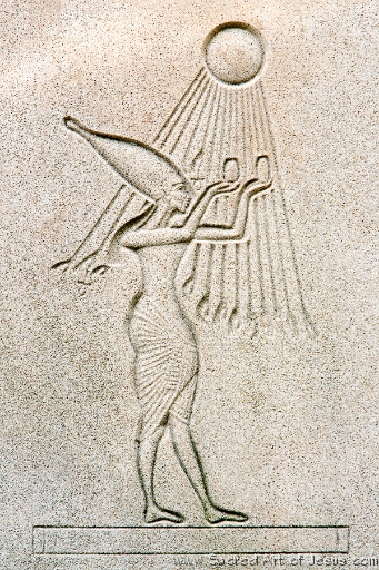 Hieroglyph O5H5174.jpg